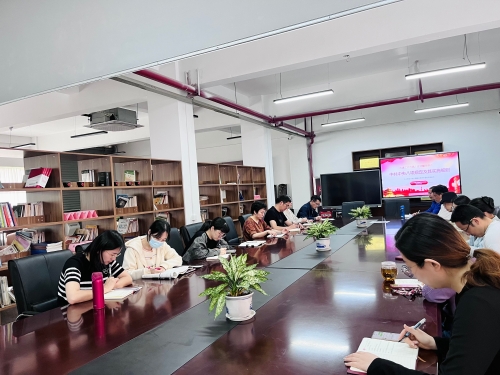 八项规定强根基，自我革命再出发——深入贯彻中央八项规定精神学习教育动员会
